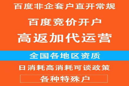 揭秘！信息流广告投放的五大关键步骤